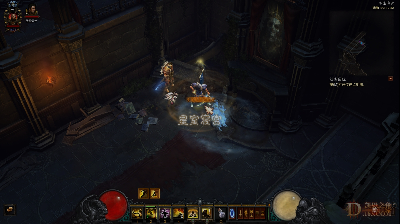 Screenshot212.jpg