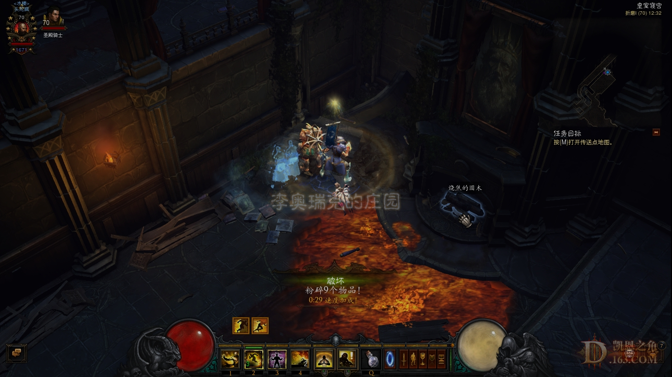 Screenshot211.jpg