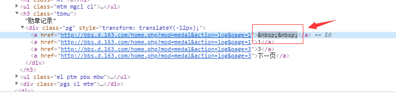 TIMͼ20200807082521.png