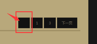 TIMͼ20200807082449.png