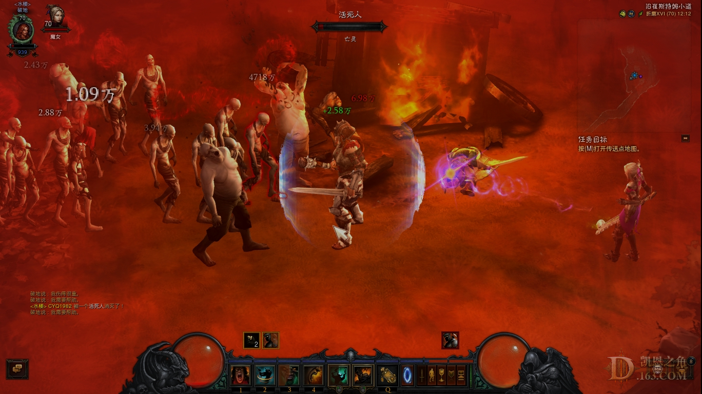 Screenshot247.jpg