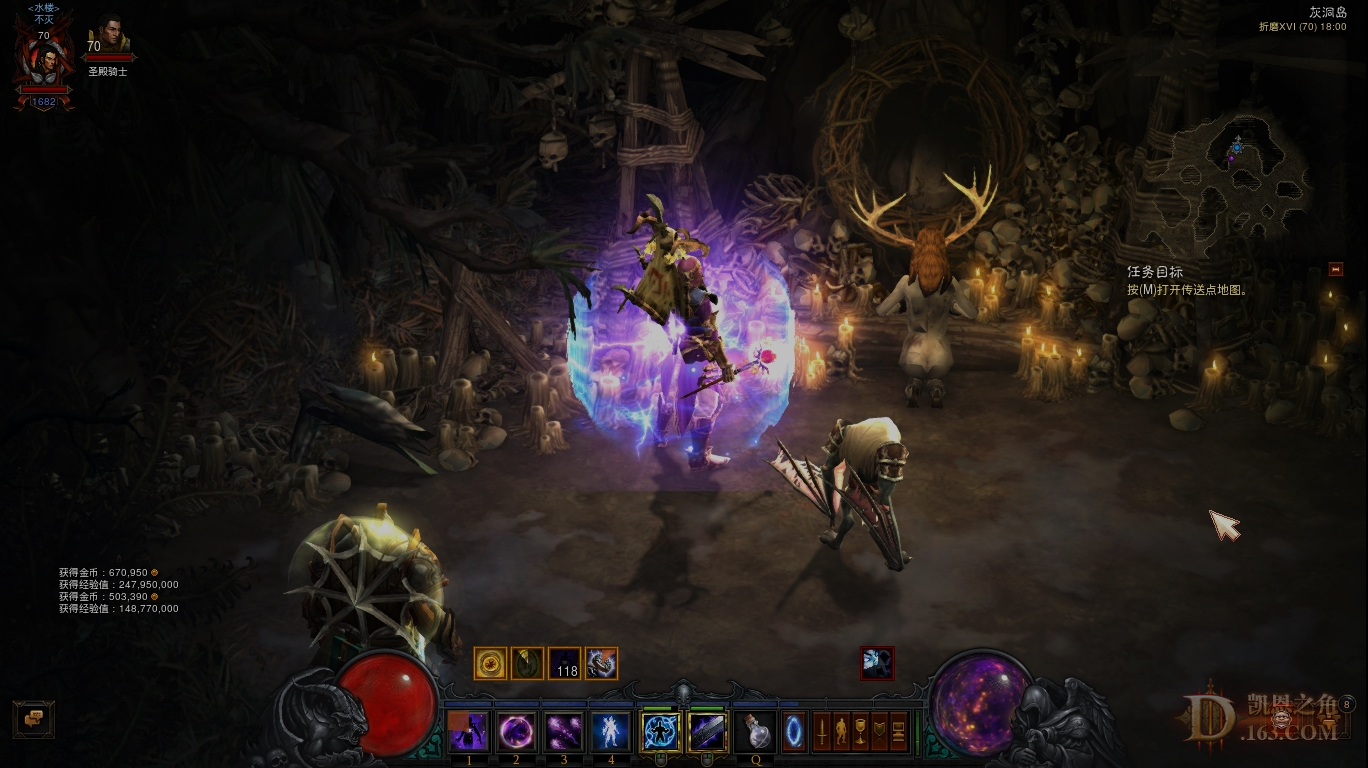 Screenshot250.jpg