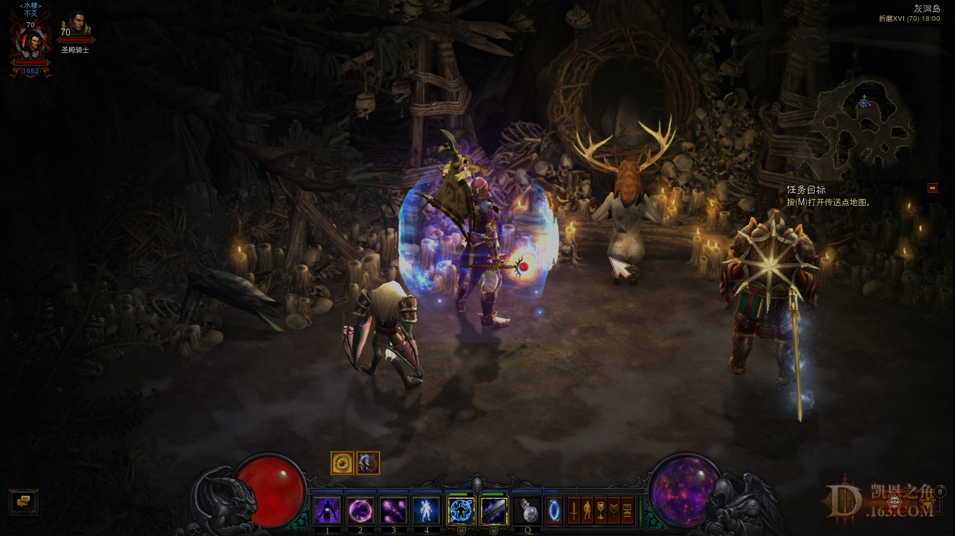 Screenshot251.jpg