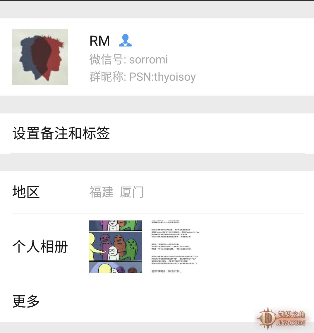 3Ⱥ.jpg