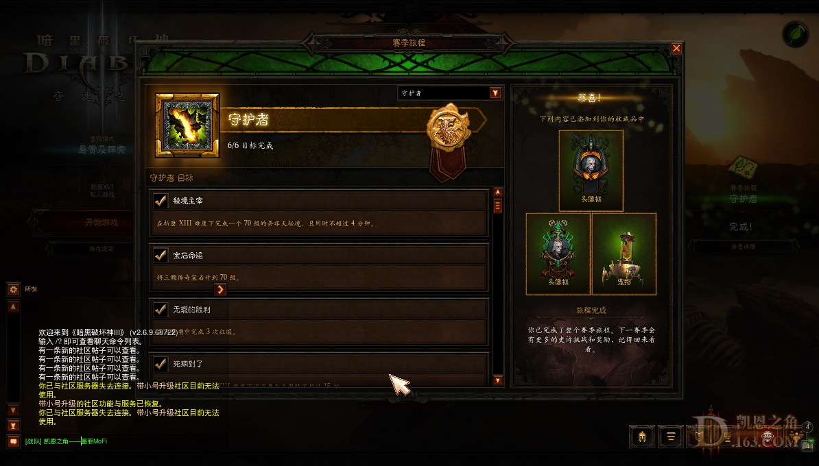 Screenshot001.jpg