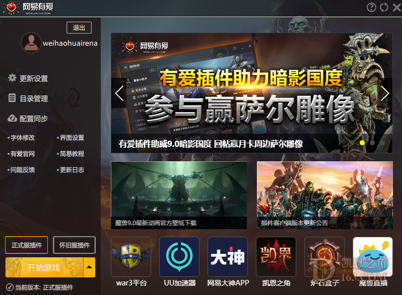 d20dded6736eebd95f1120927a4a401.png
