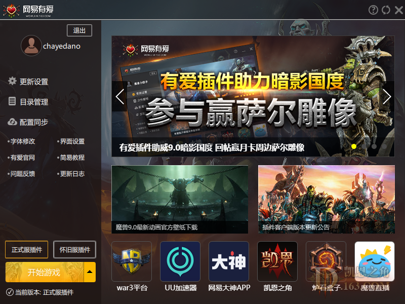 Q_K340~NM)@C5BO@_XDJUPQ.png