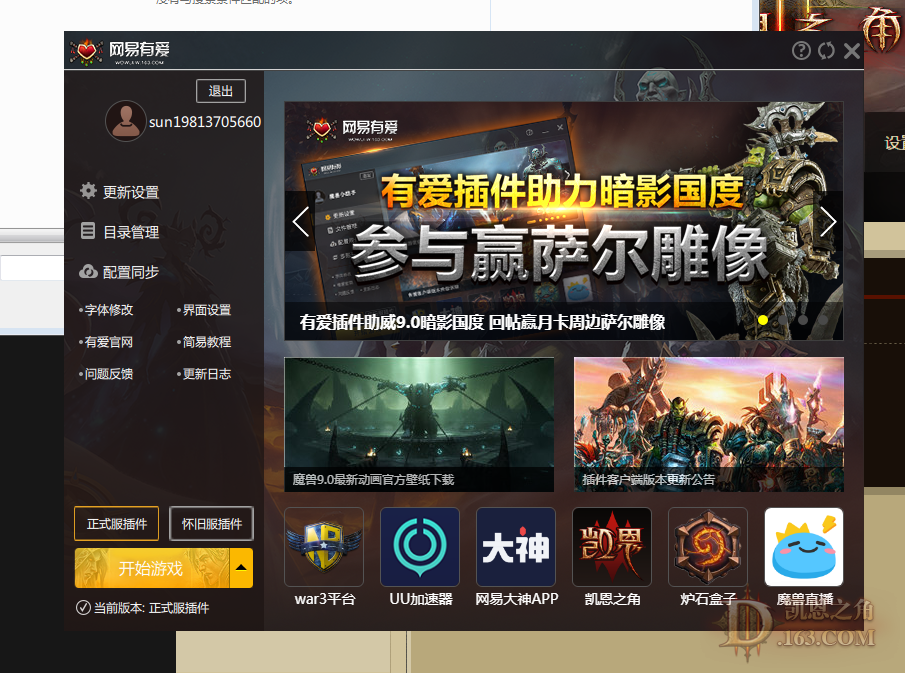 QQͼƬ20201119190542.png