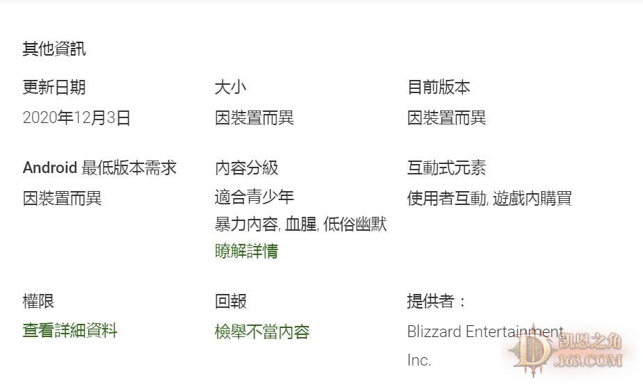 QQͼ20201206155935.jpg