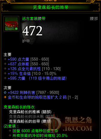 8.png