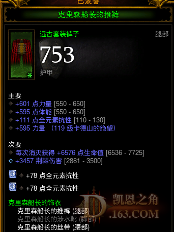 7.png