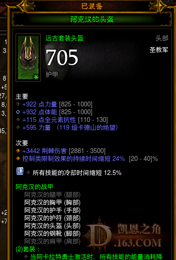 13.png