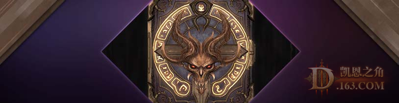 bestiary.jpg