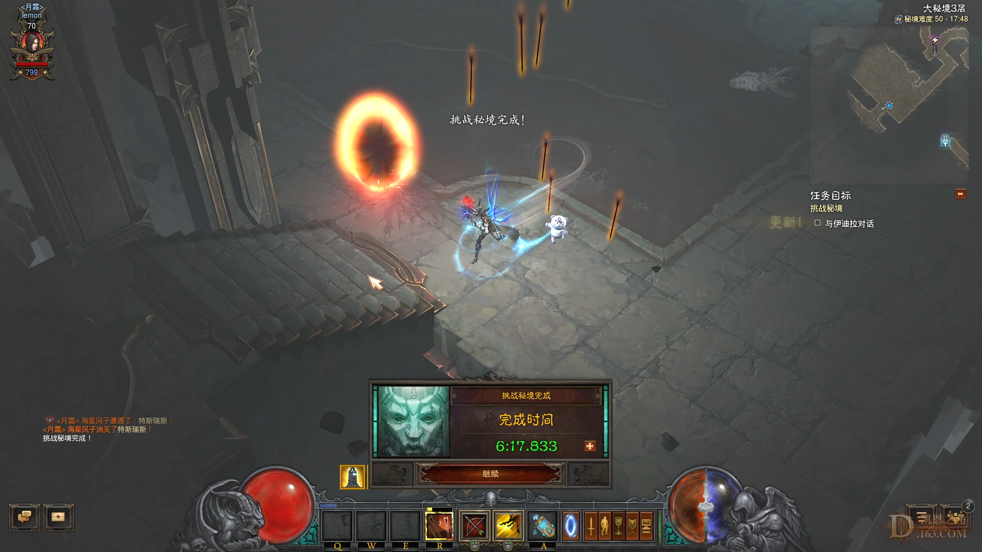2.png