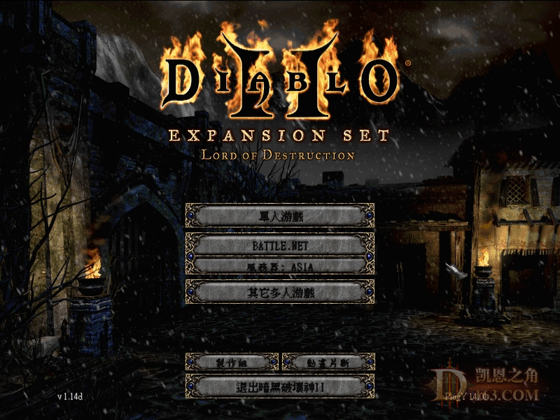 Screenshot012.jpg