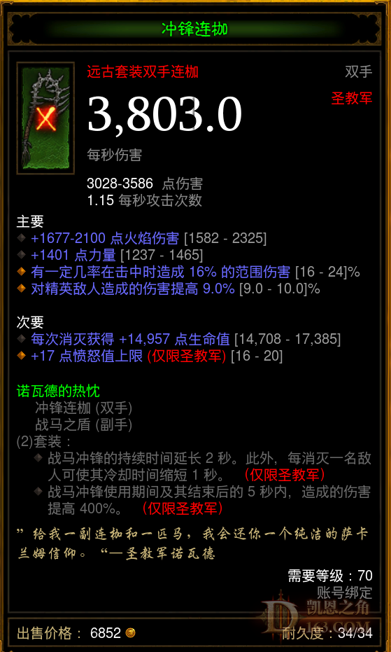 QQͼƬ20210224170848.png