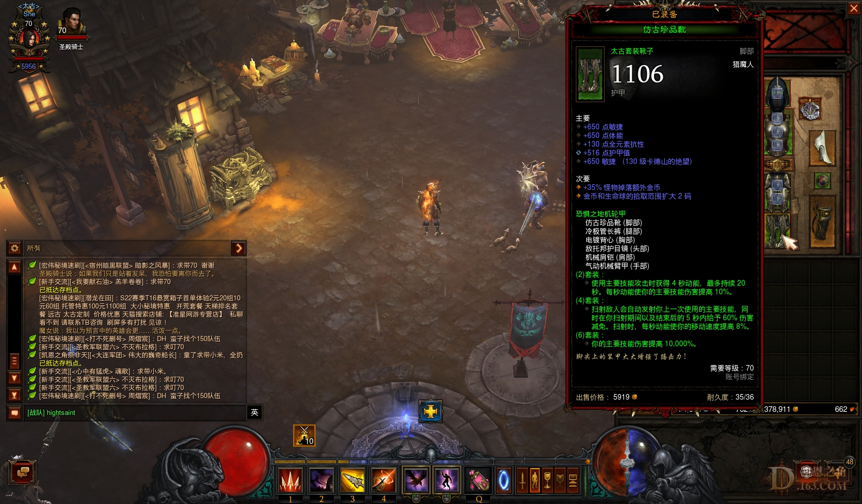 Screenshot105.jpg