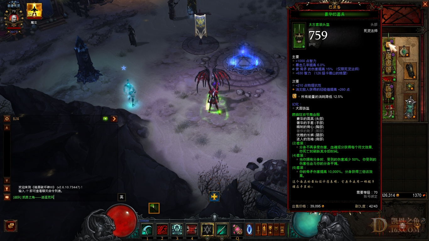 Screenshot004.jpg