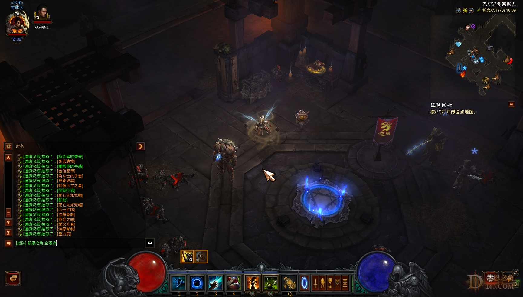 Screenshot118.jpg