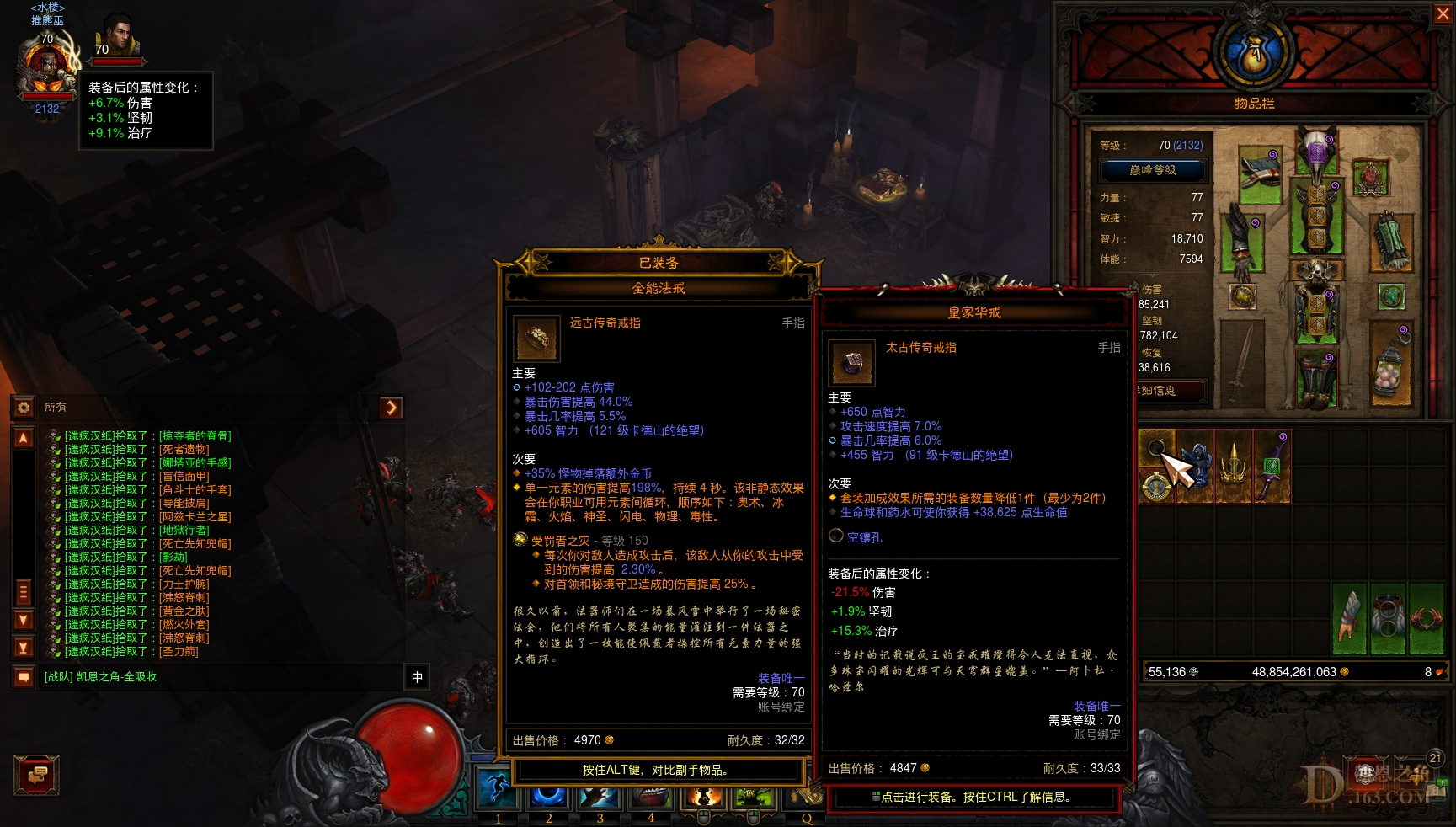 Screenshot121.jpg