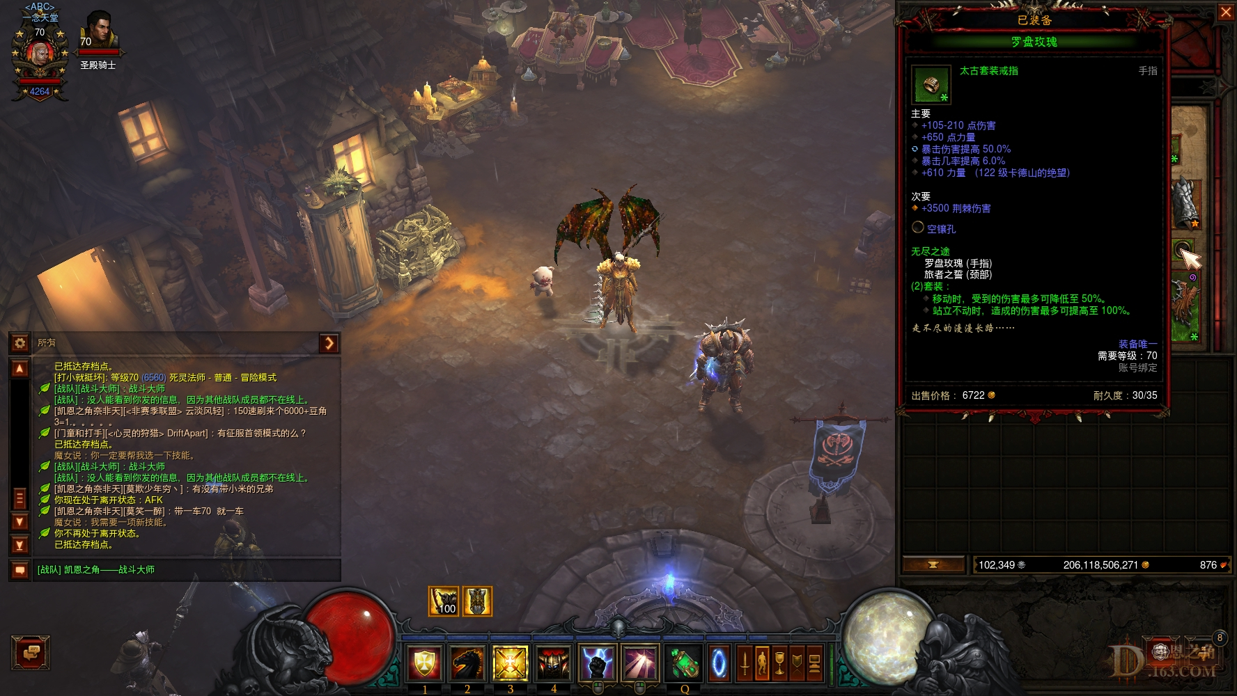 Screenshot055.jpg