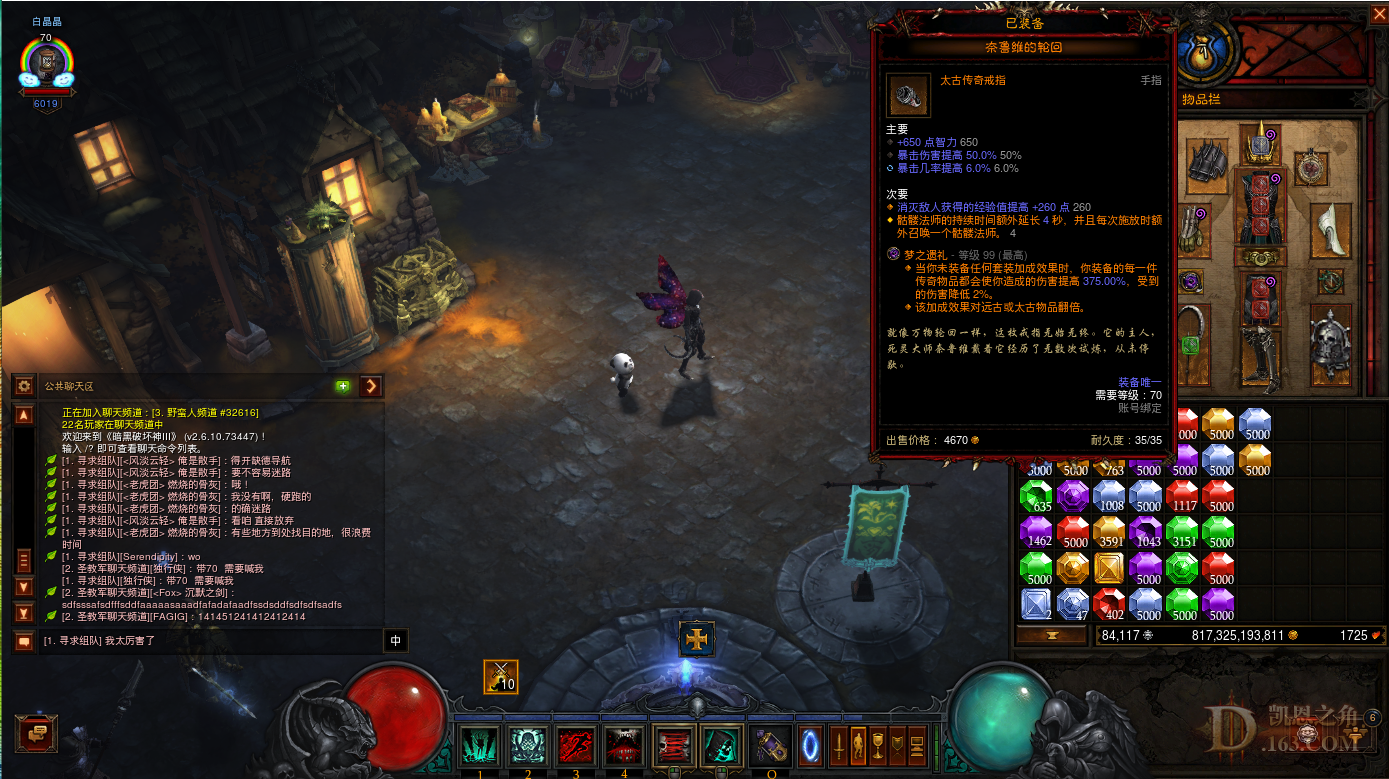 JG8D2R972J%V[RTTJ2{%%QF.png