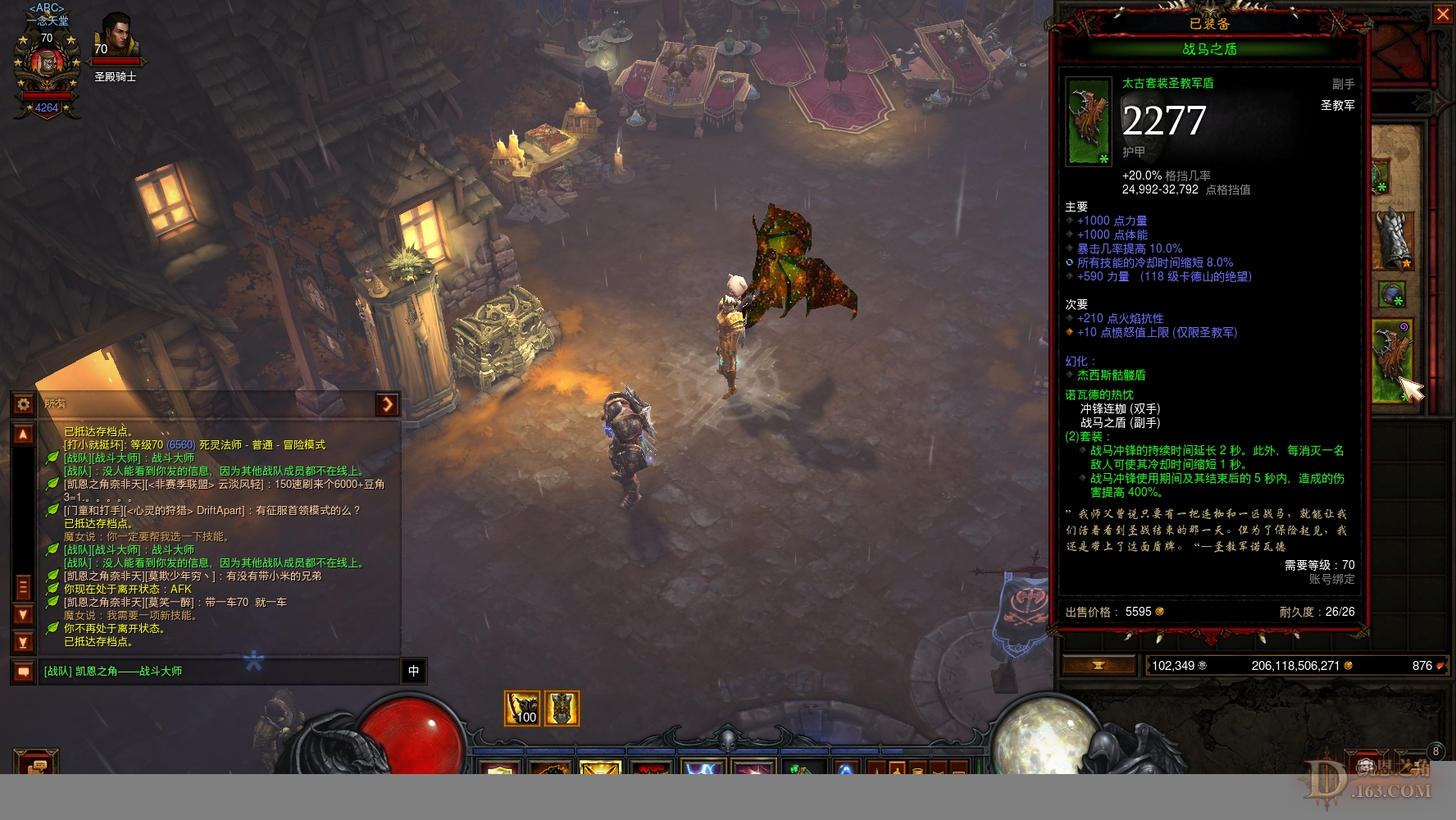 Screenshot053.jpg