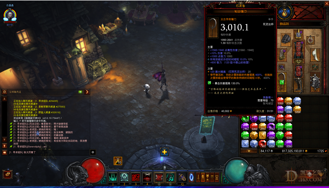 }N3~59FC@XJUUX7SUDN95YR.png