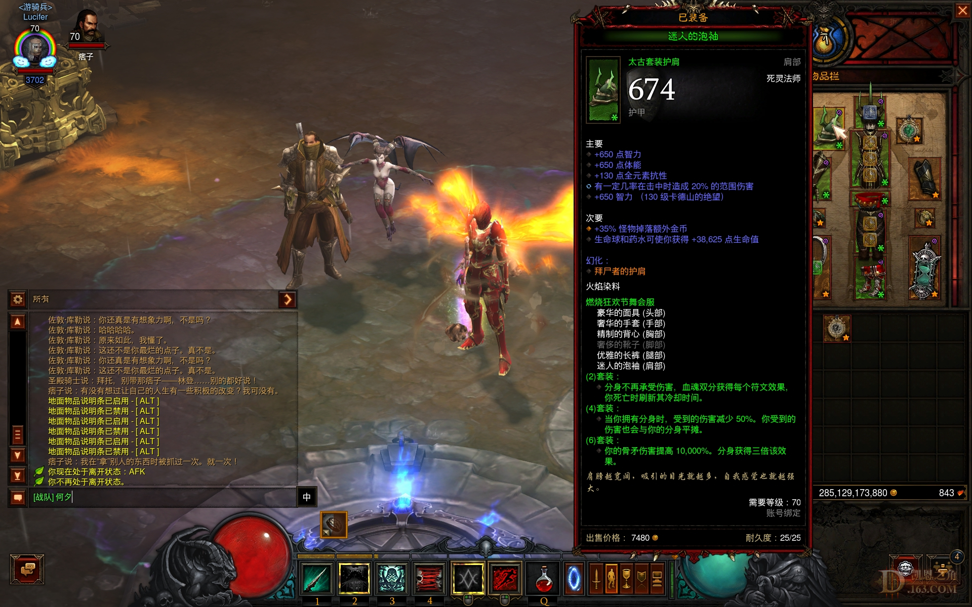 Screenshot011.jpg