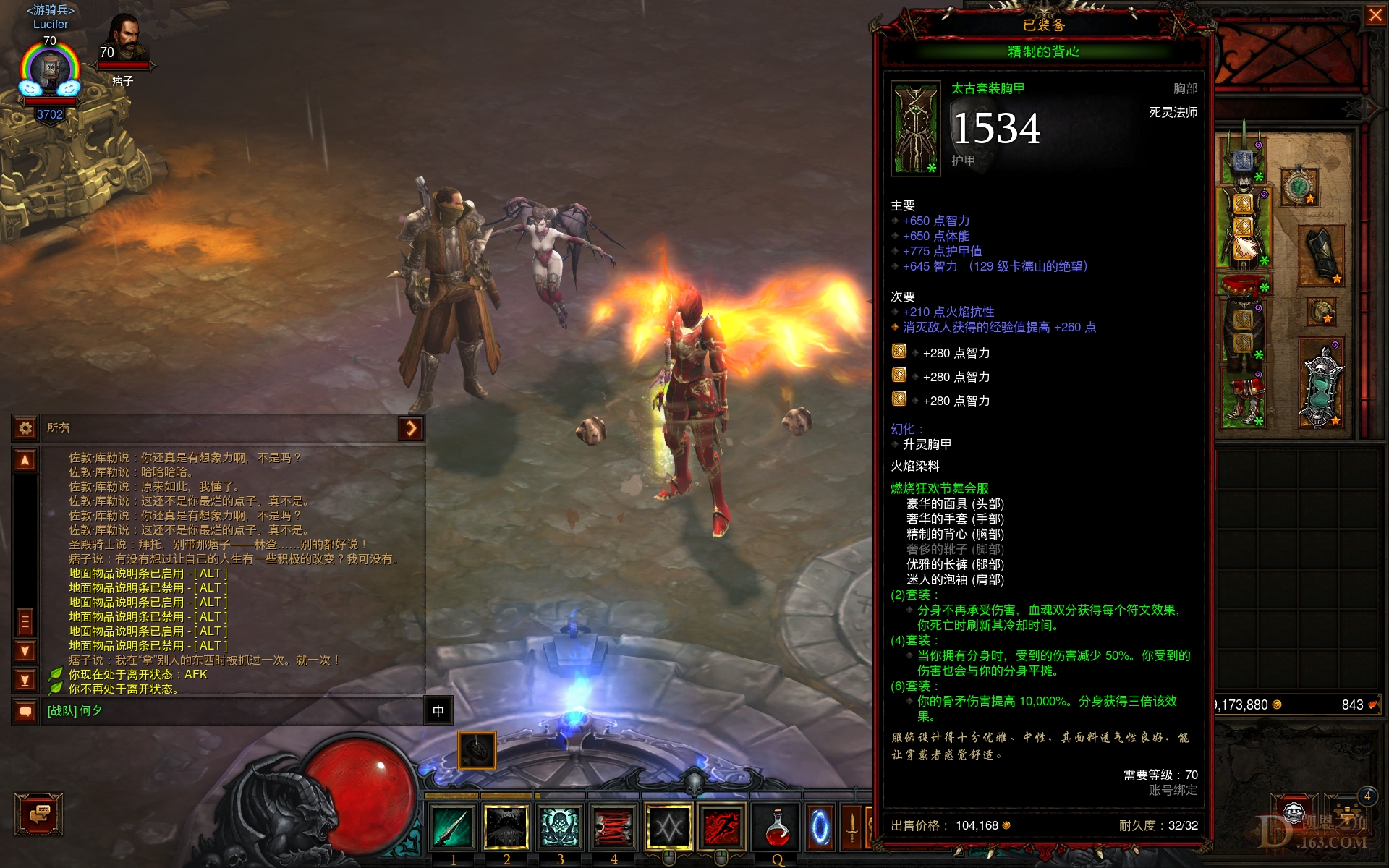 Screenshot013.jpg