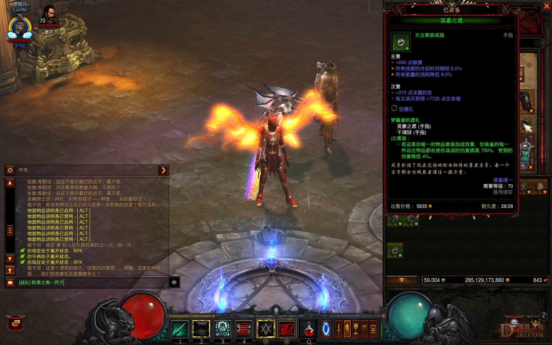 Screenshot022.jpg