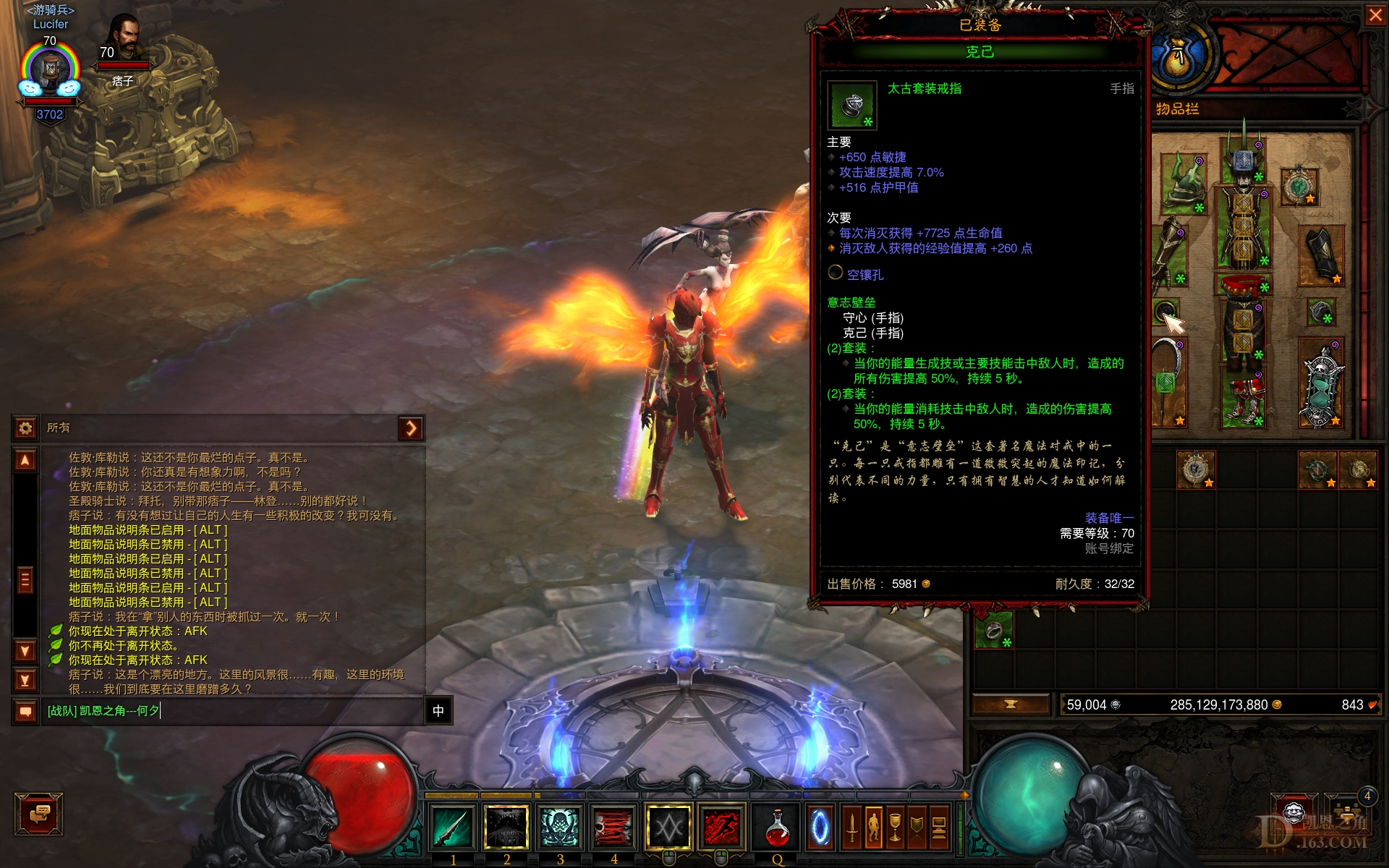 Screenshot023.jpg