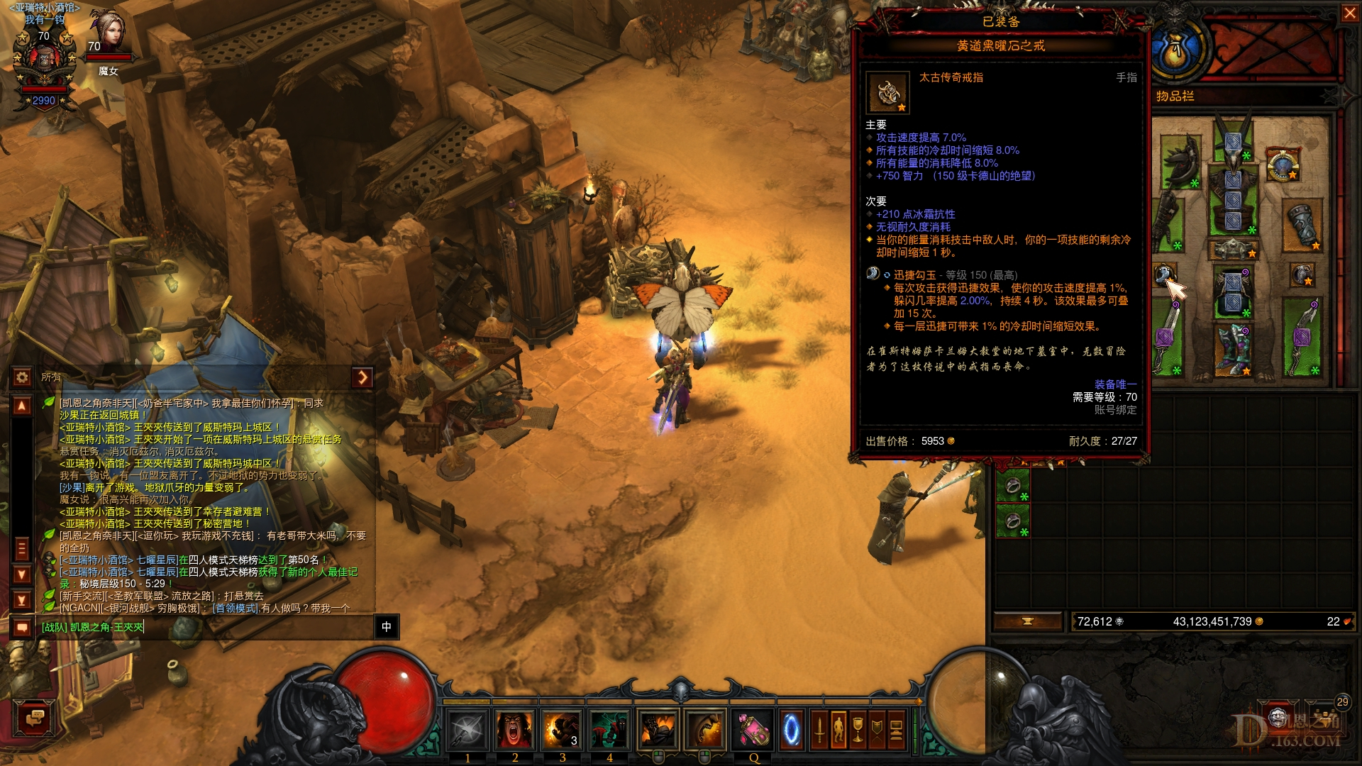 Screenshot001.jpg