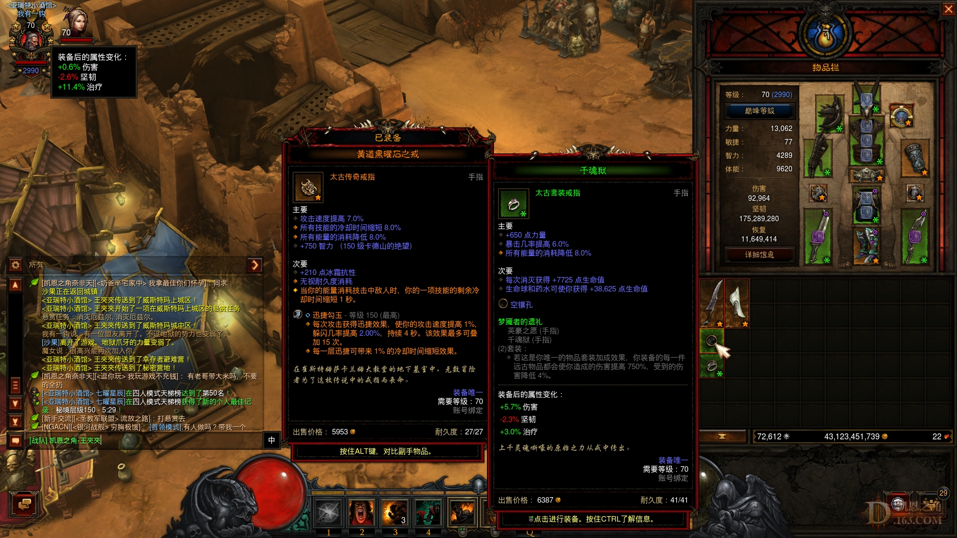 Screenshot004.jpg