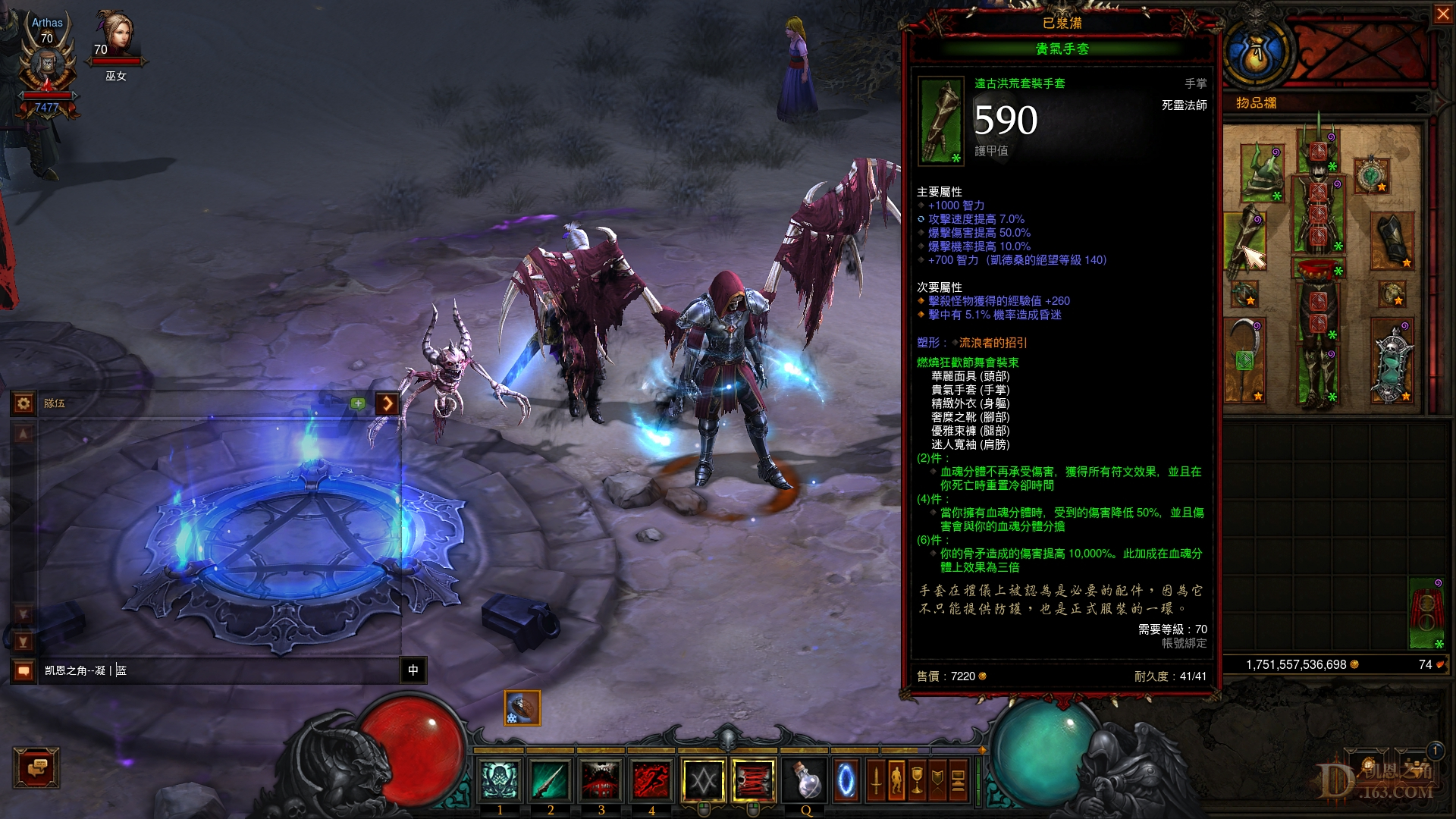 Screenshot013.jpg