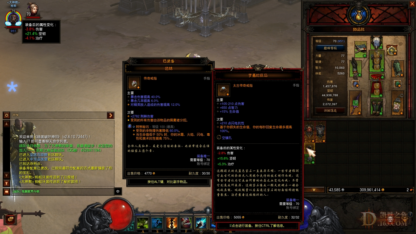 Screenshot039.jpg