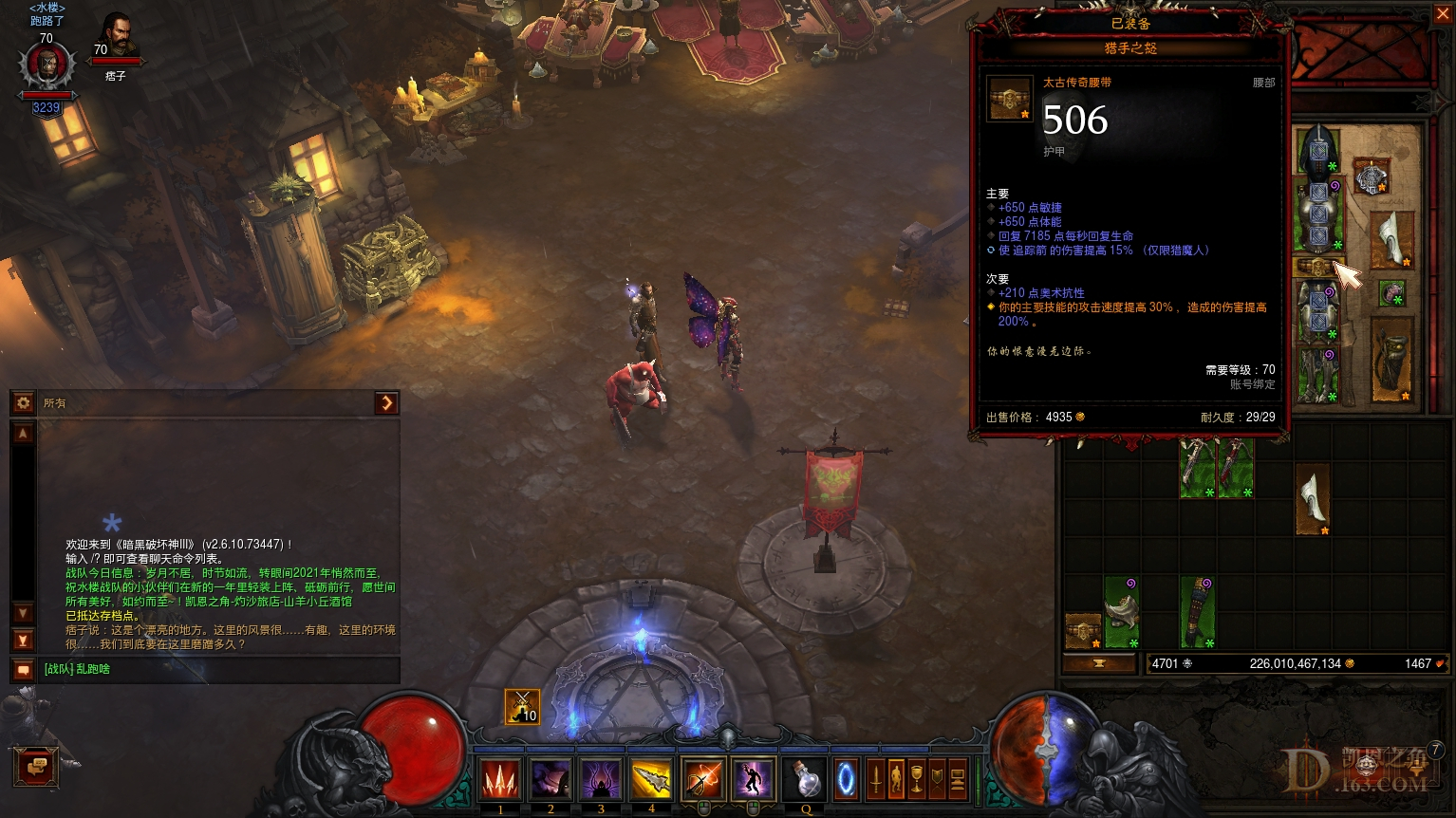 Screenshot040.jpg