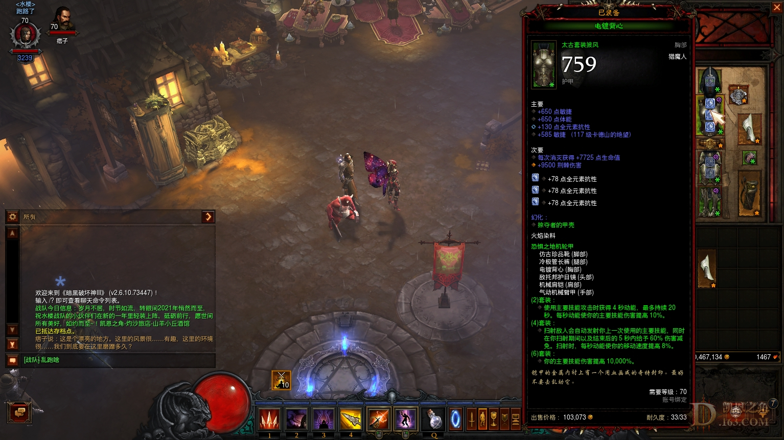 Screenshot045.jpg