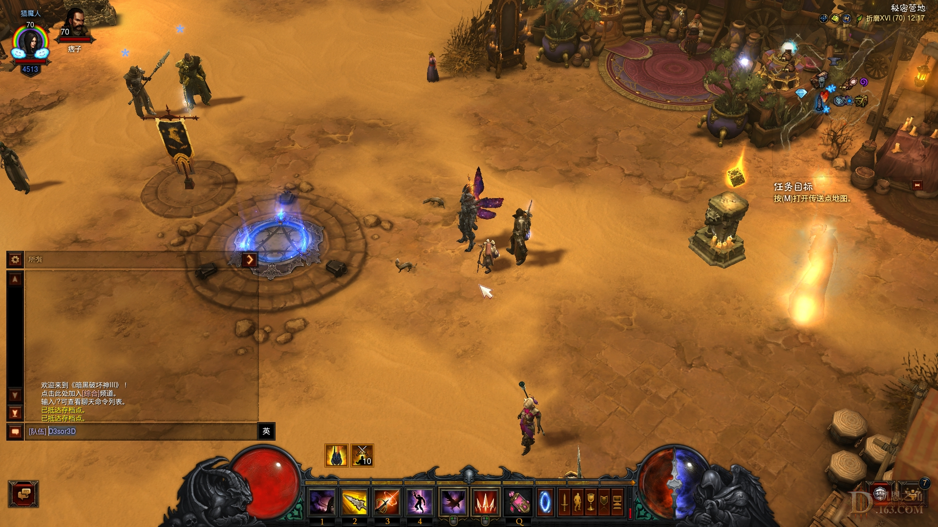 Screenshot011.jpg