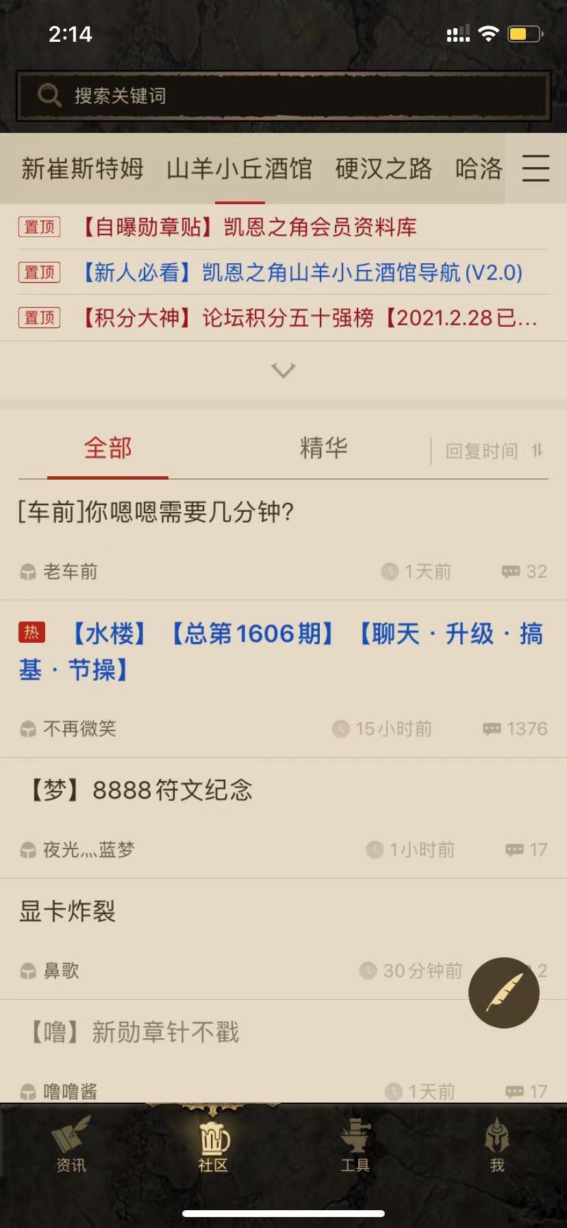 ͼƬ_20210303141719.jpg