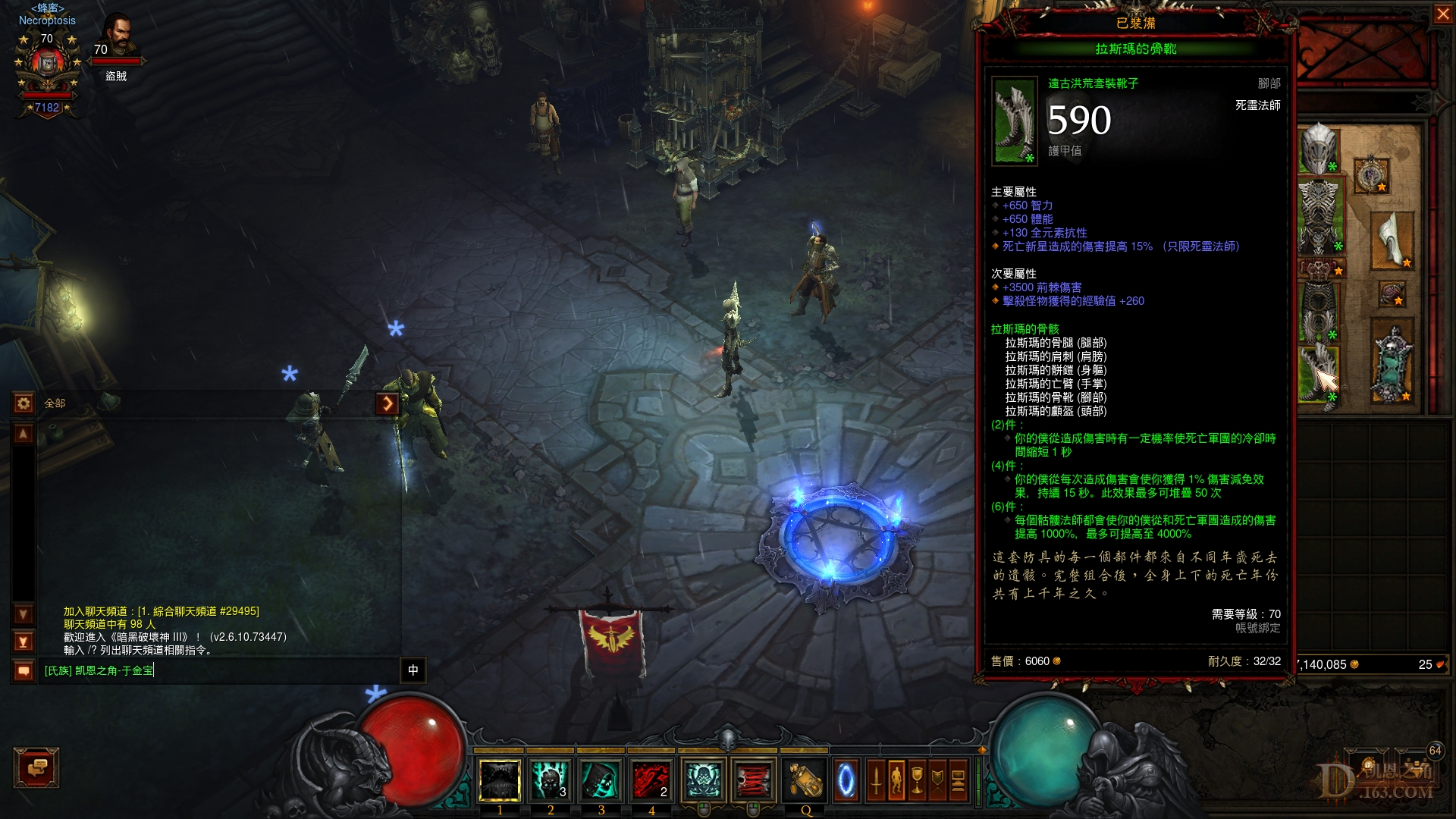 Screenshot191.jpg
