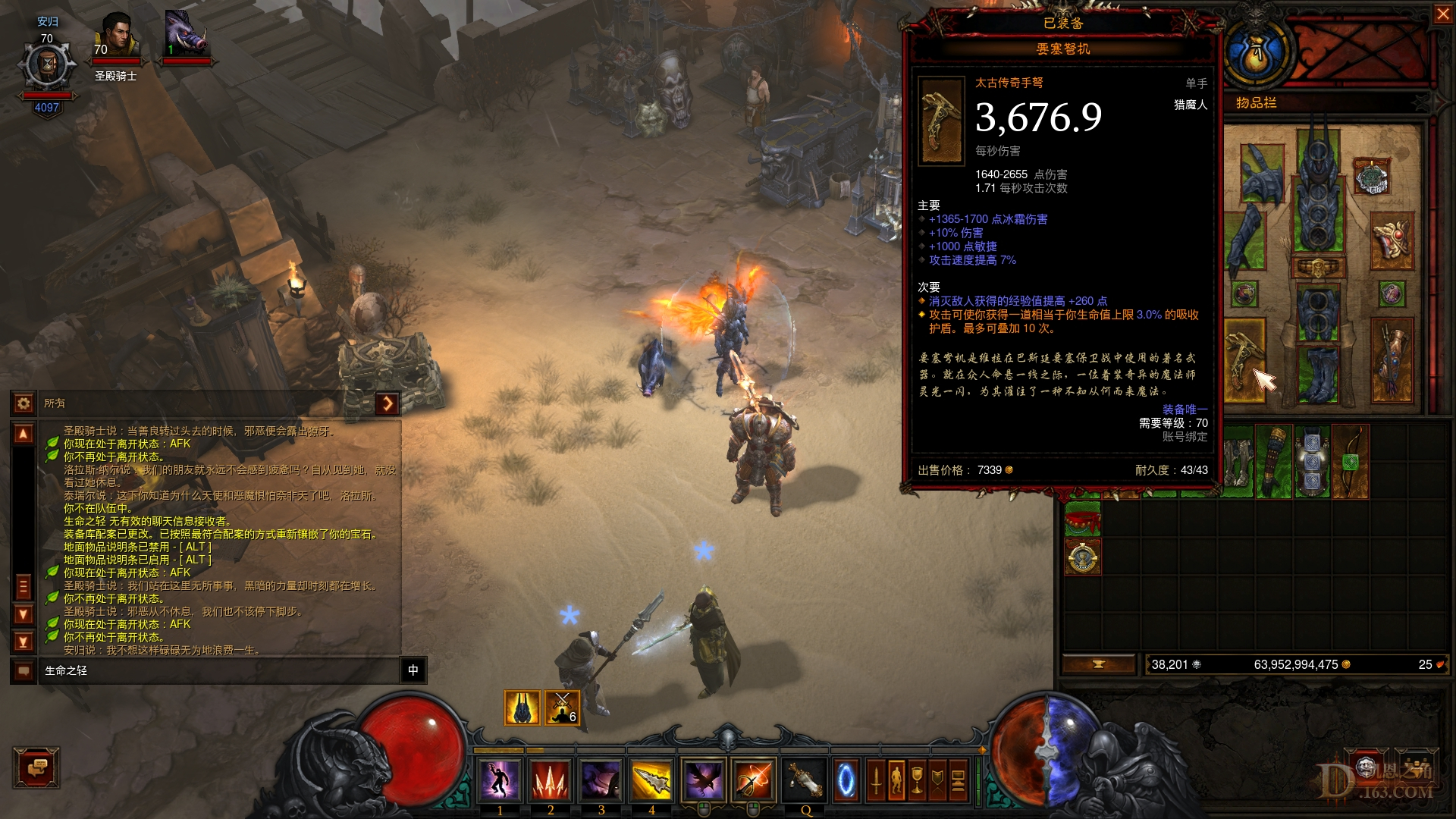 Screenshot037.jpg