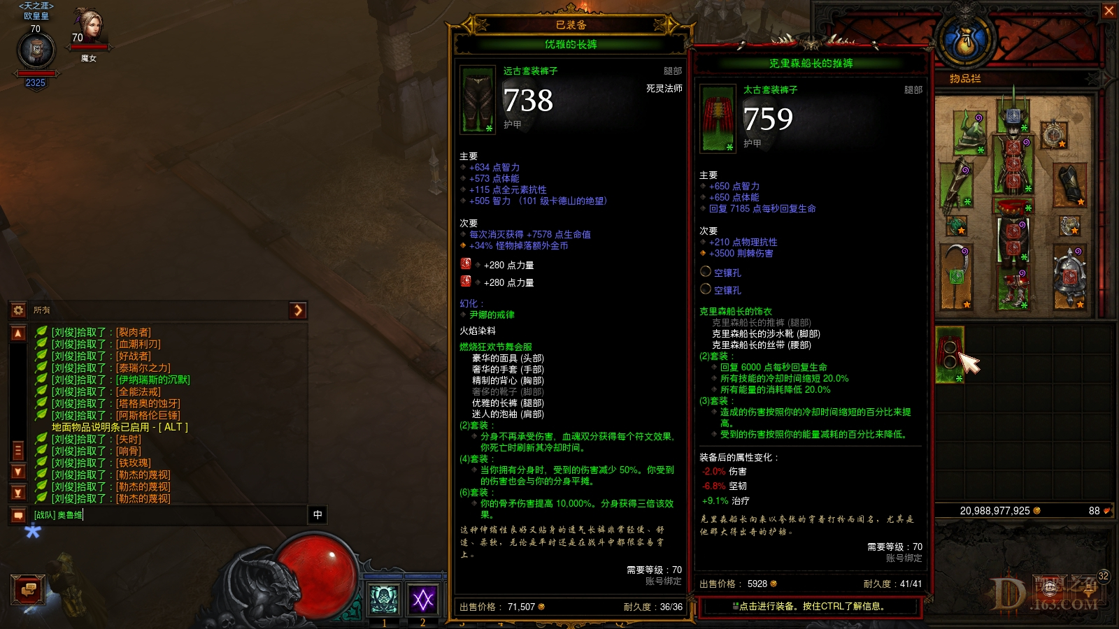 Screenshot012.jpg