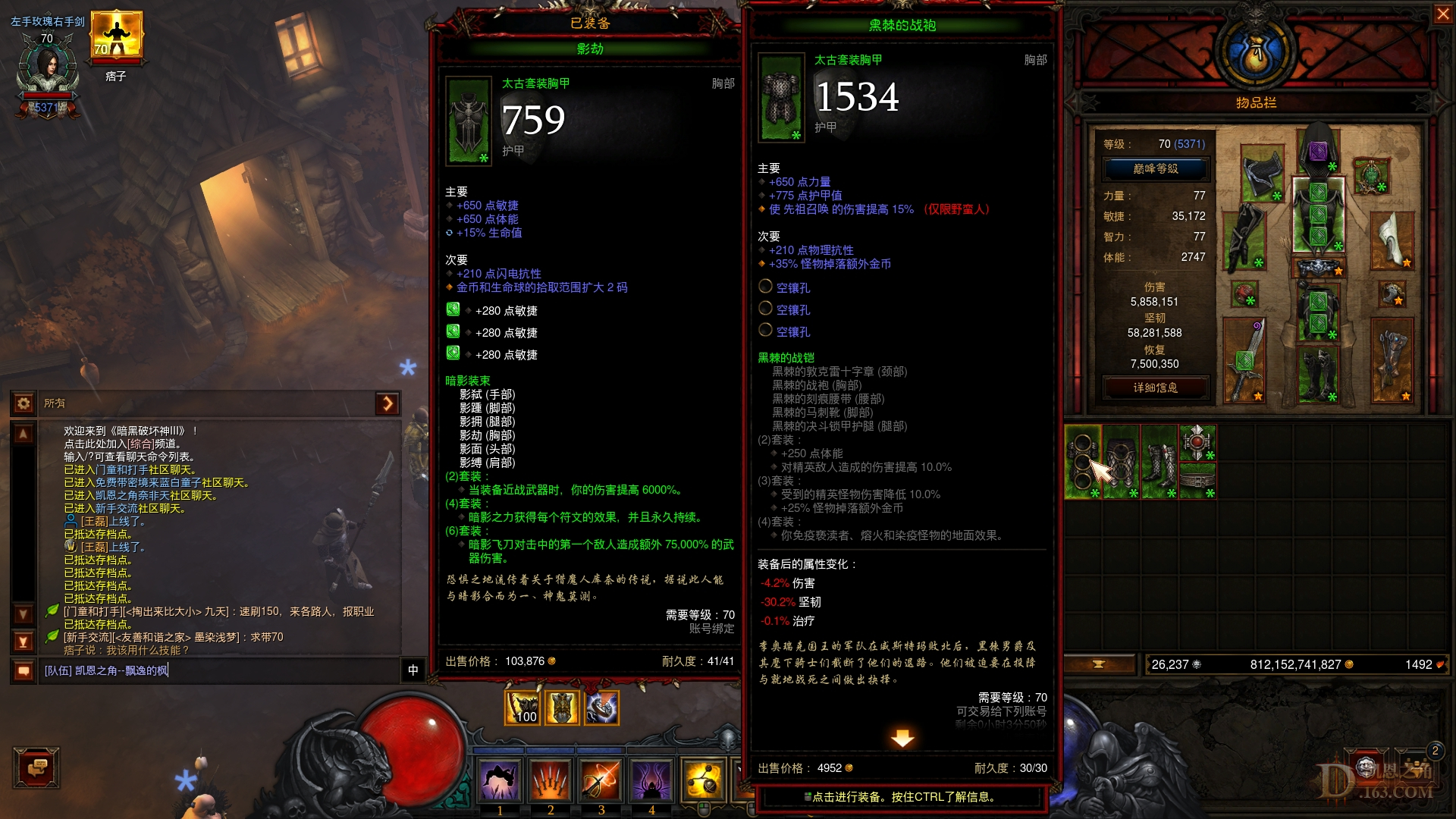Screenshot022.jpg