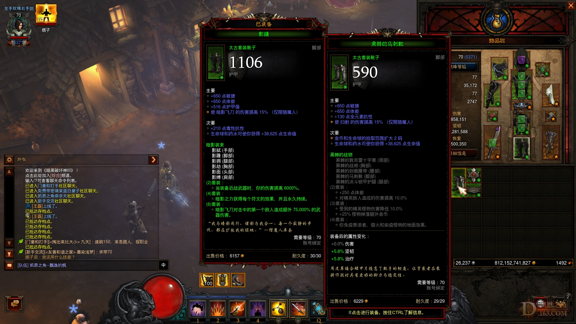 Screenshot024.jpg
