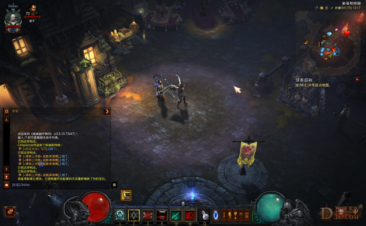 Screenshot029.jpg