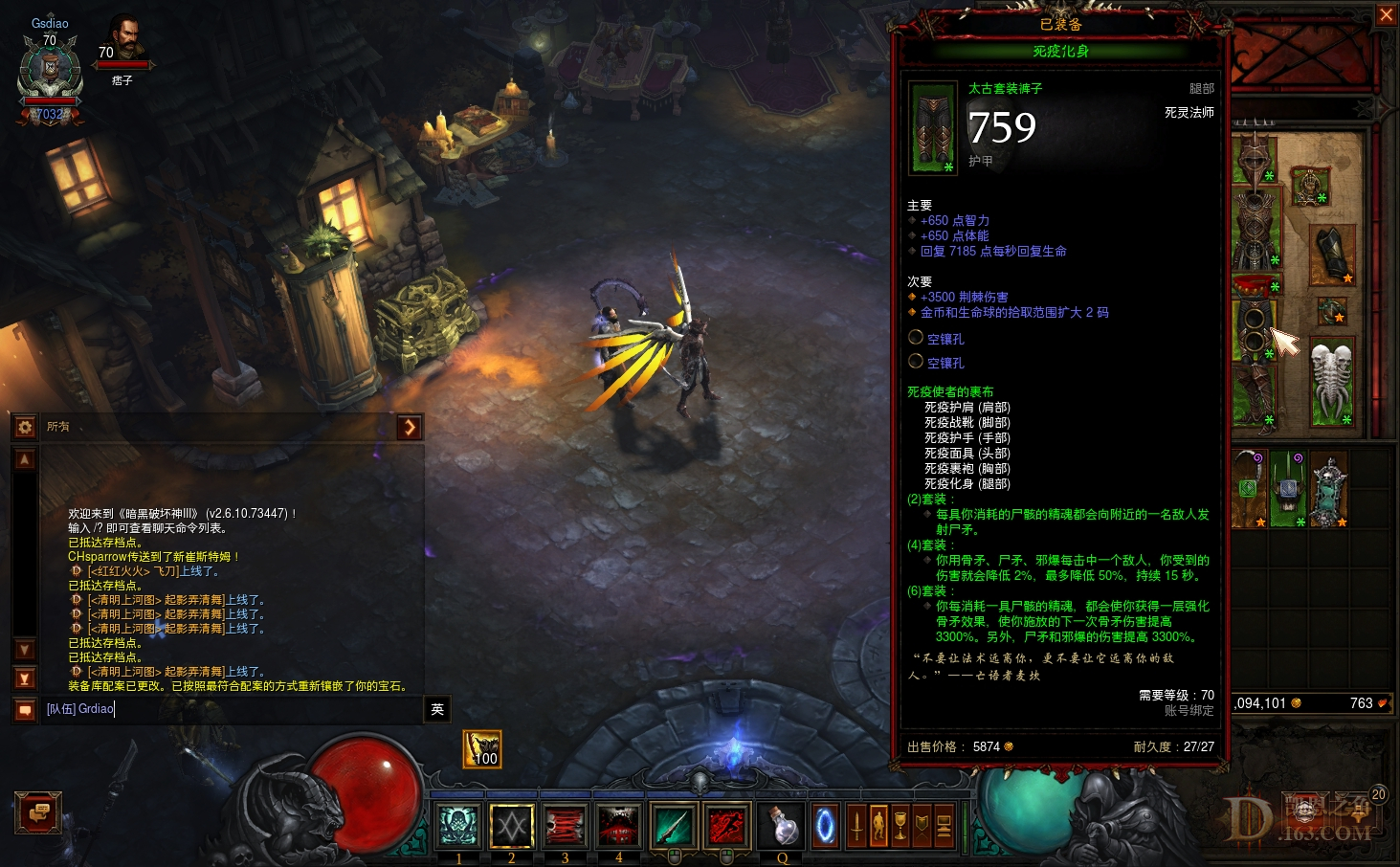 Screenshot022.jpg