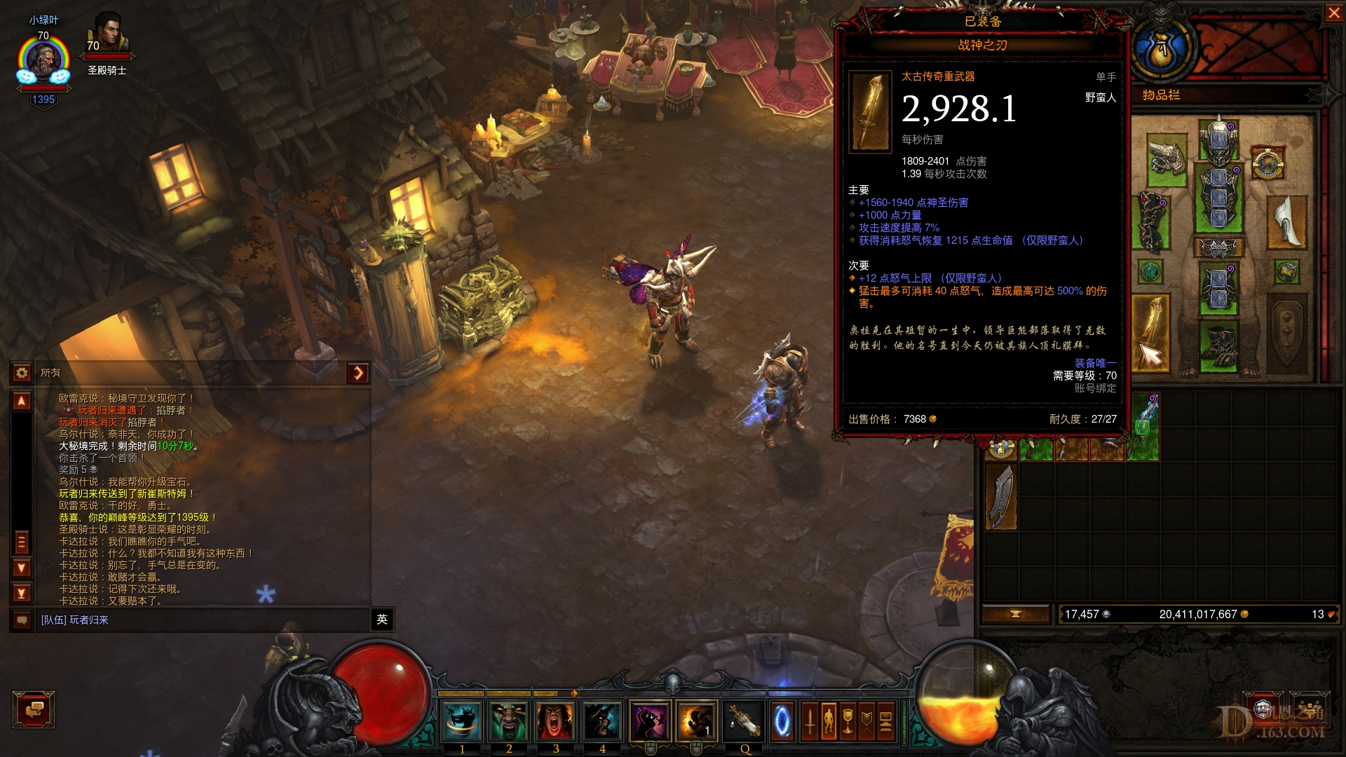 Screenshot068.jpg