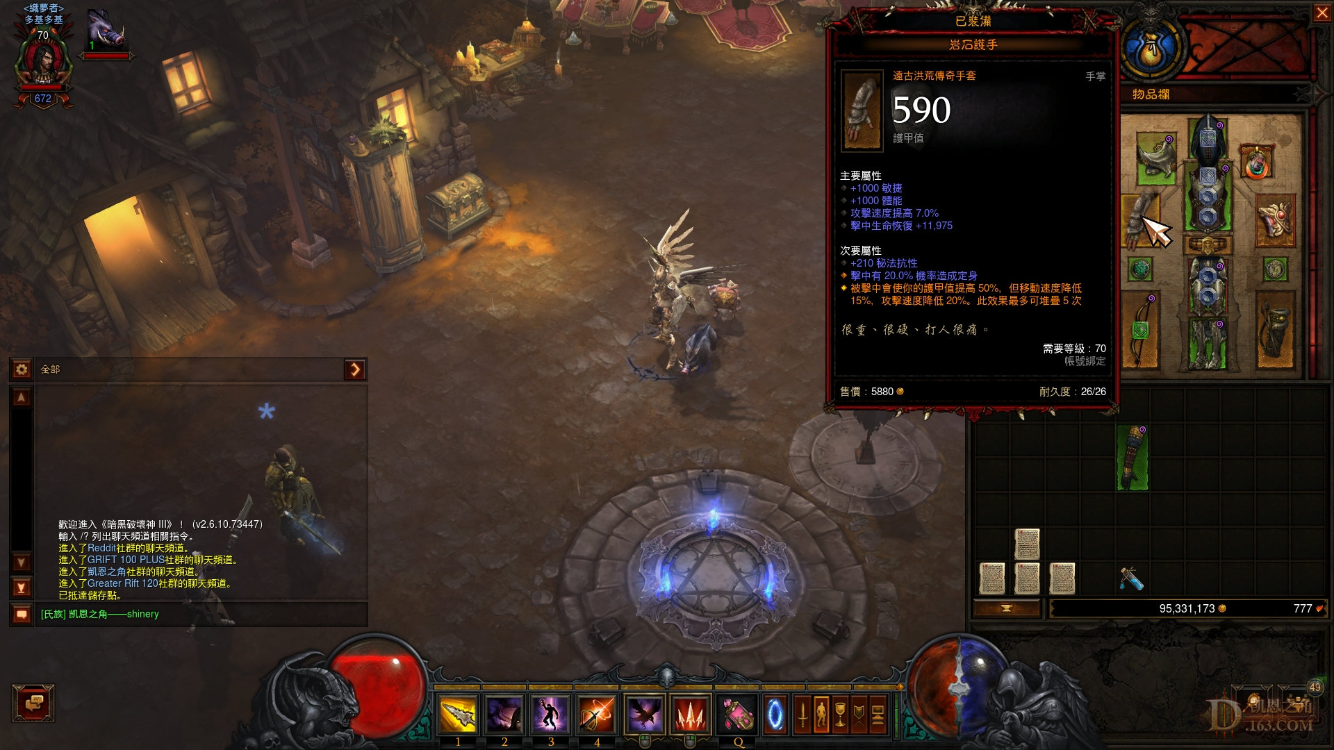 Screenshot370.jpg