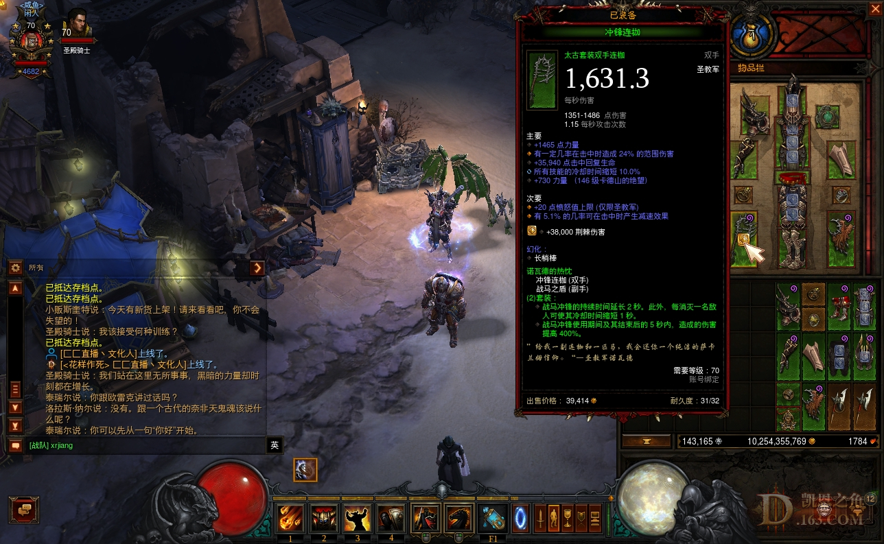 Screenshot120.jpg